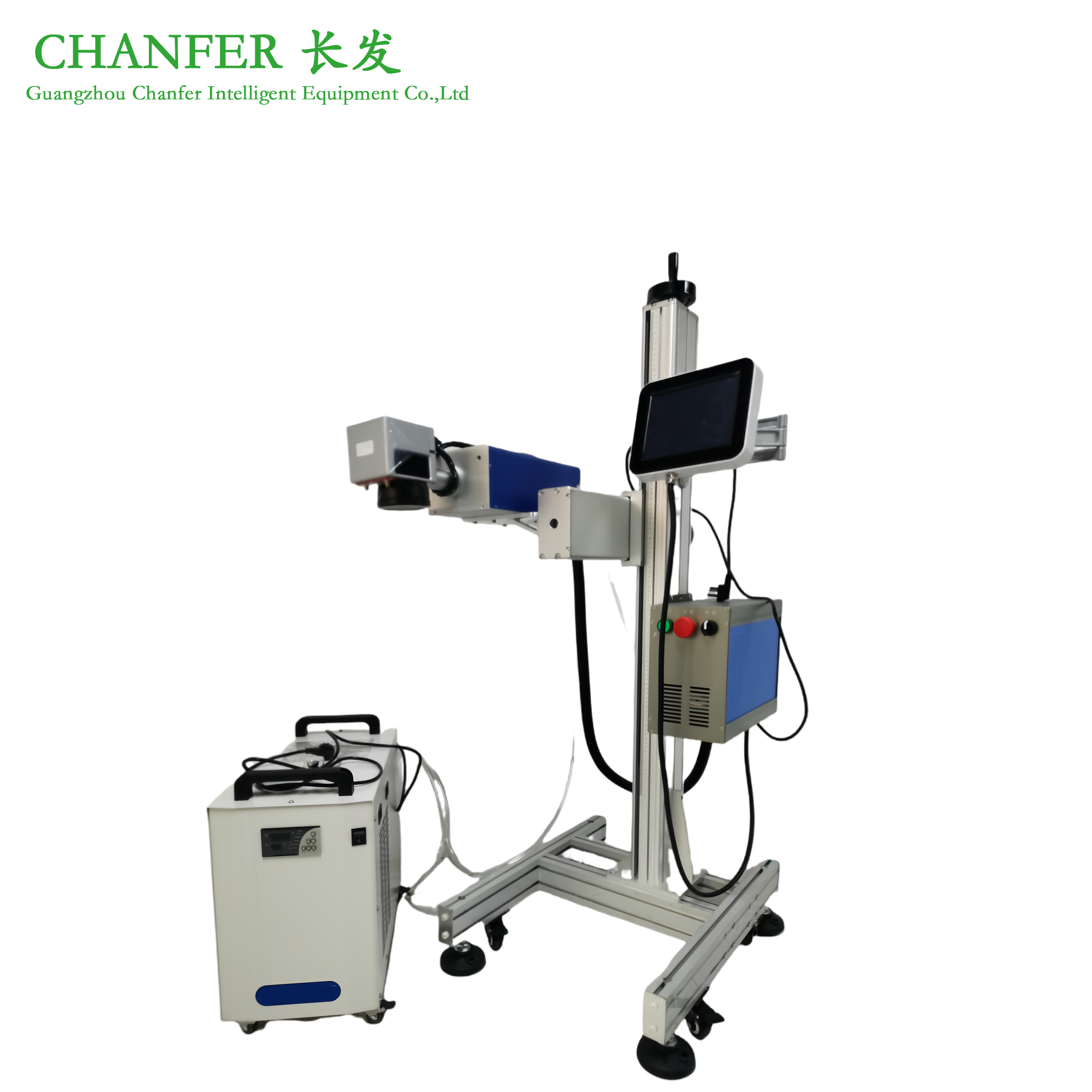 Lasercodingmachine-UV