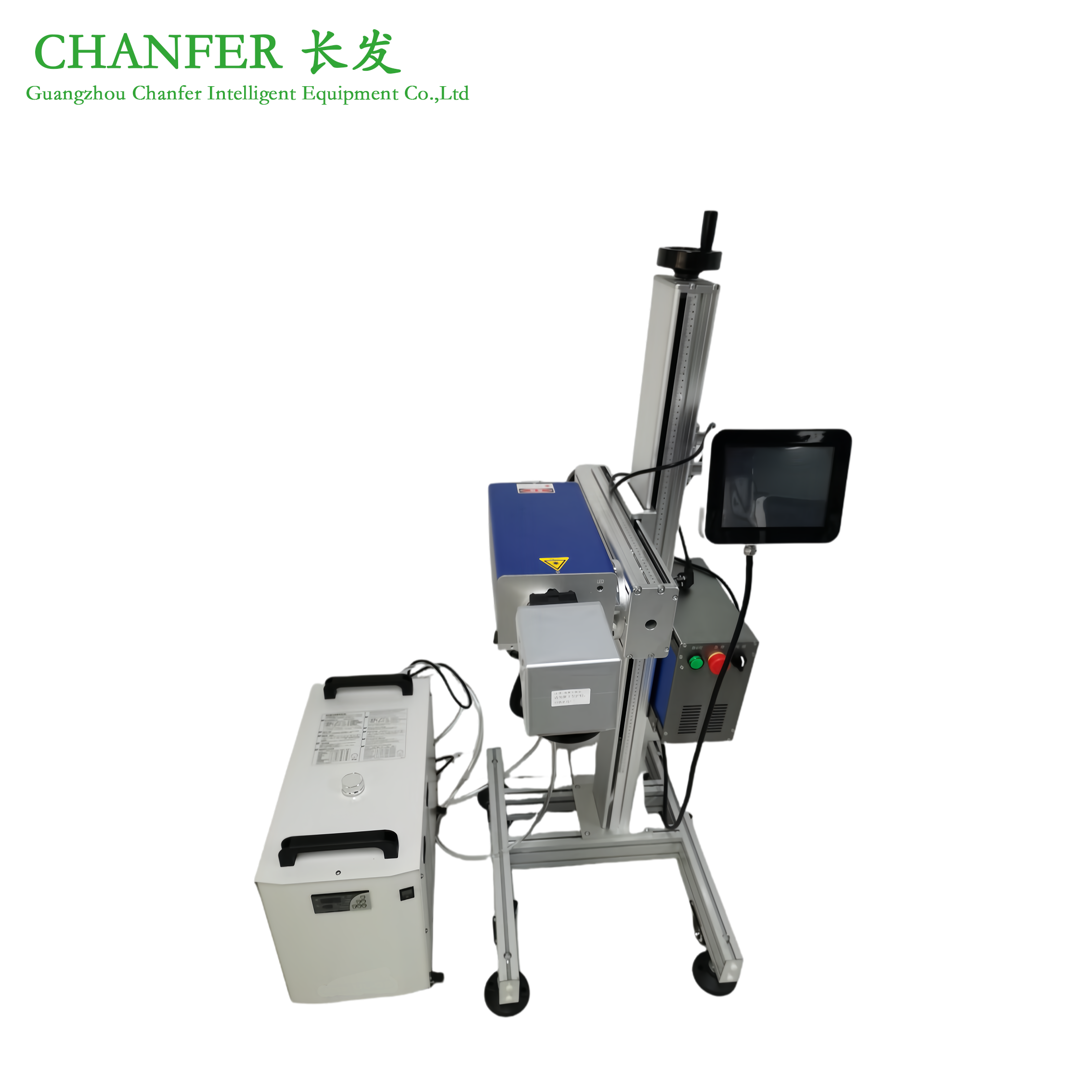 Lasercodingmachine-UV2