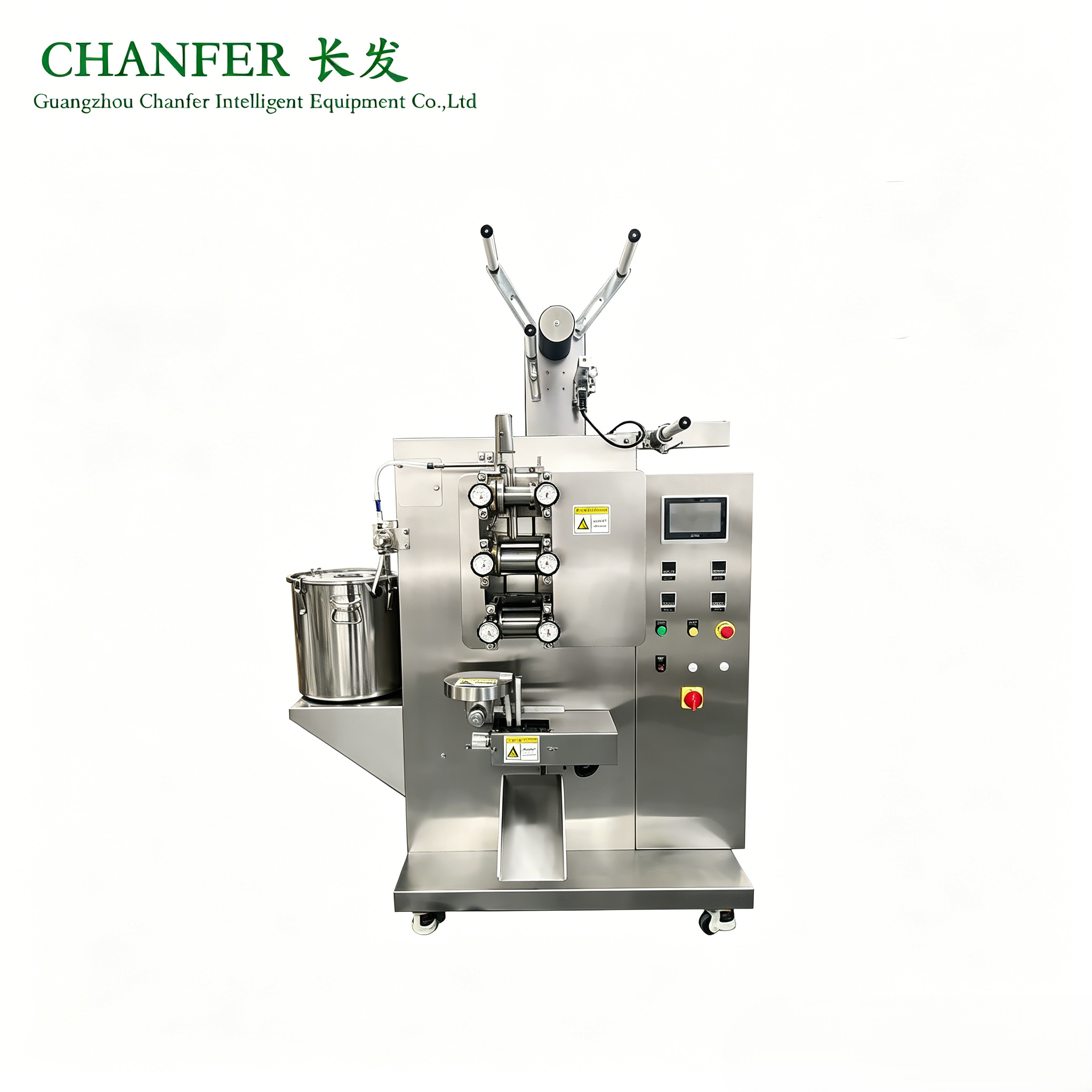 Pastehigh-speedpackagingmachine