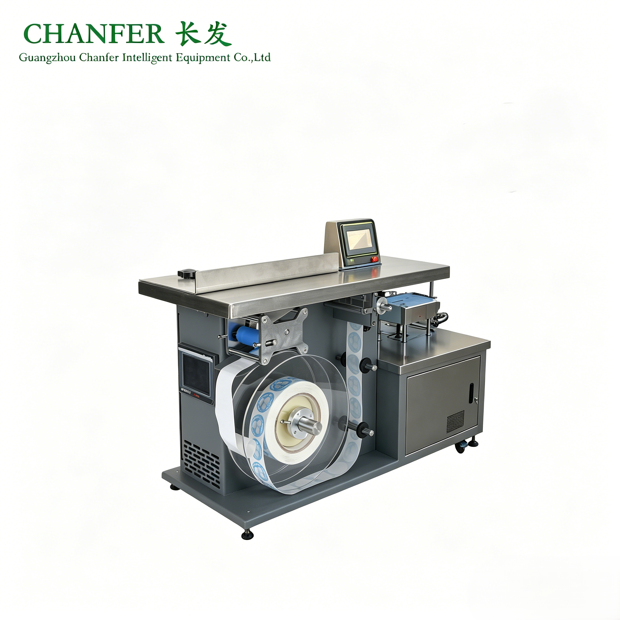Semiautomaticlabelingmachine