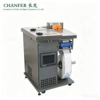 Semiautomaticlabelingmachine1