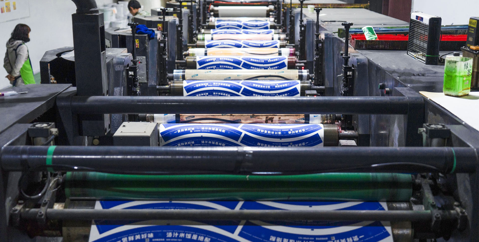 Paper Cup Fan Production