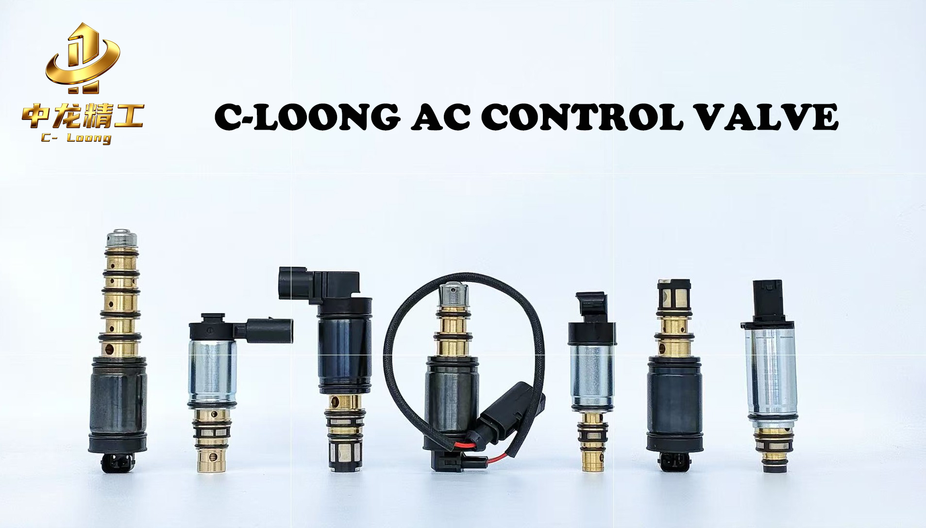 The Function of the Compressor Control Valve