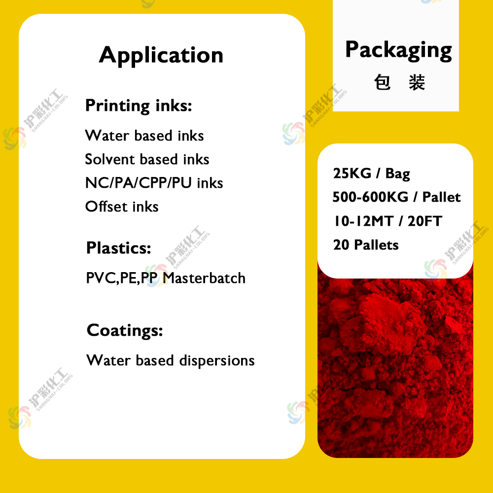 主图3