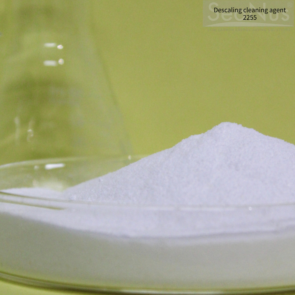 除垢剂2255__2025-07-09-09_32_01