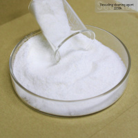 除垢剂2255k__2025-07-09-09_34_27