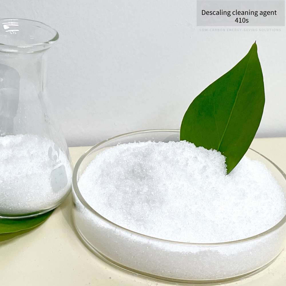 除垢剂__2025-07-09-09_29_20