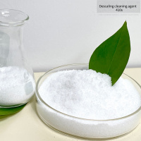 除垢剂__2025-07-09-09_29_20