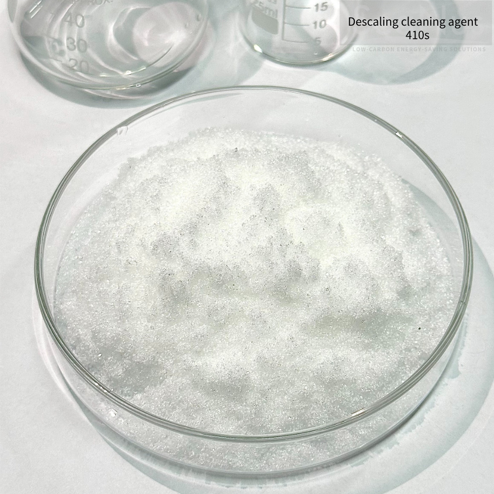 除垢剂__2025-07-09-09_30_19