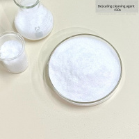 除垢剂__2025-07-09-09_30_56