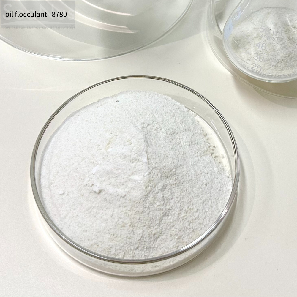 絮凝剂__2025-07-09-09_45_27