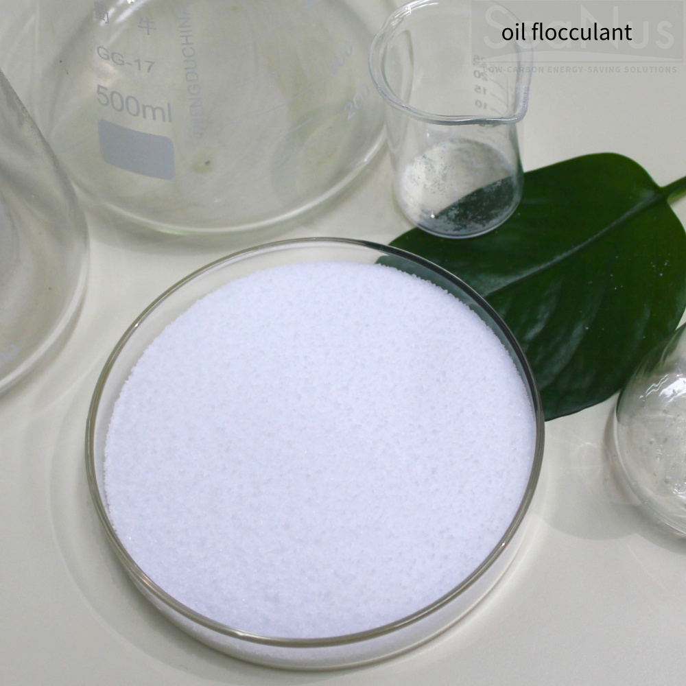 絮凝剂__2025-07-09-09_48_48