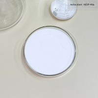 阻垢剂__2025-07-09-09_40_33