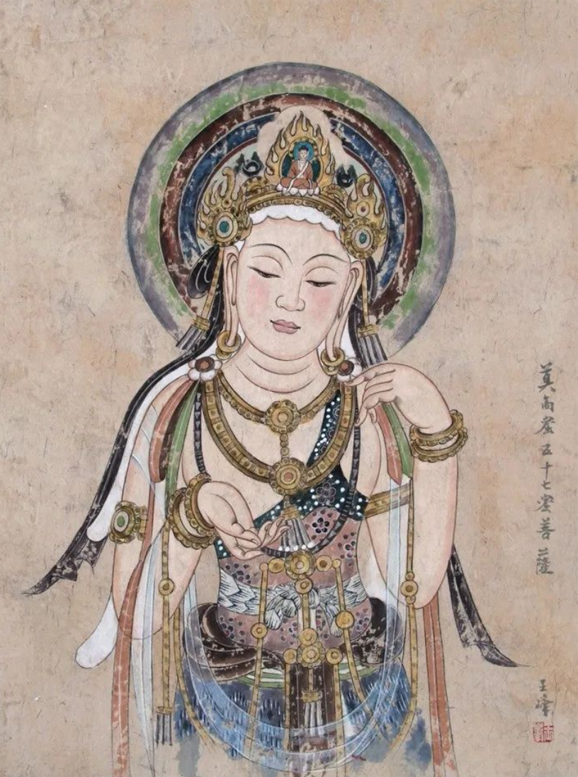 佛照相-莫高窟57窟观音菩萨-初唐-莫高窟57窟观音菩萨半身像-初唐2