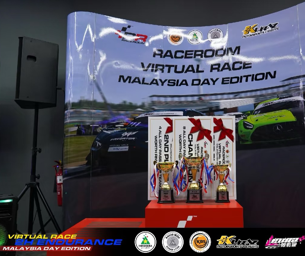 元宇宙赛车-商品图片-微信图片_20250829154805_42