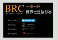 微信图片_20250829155837_50