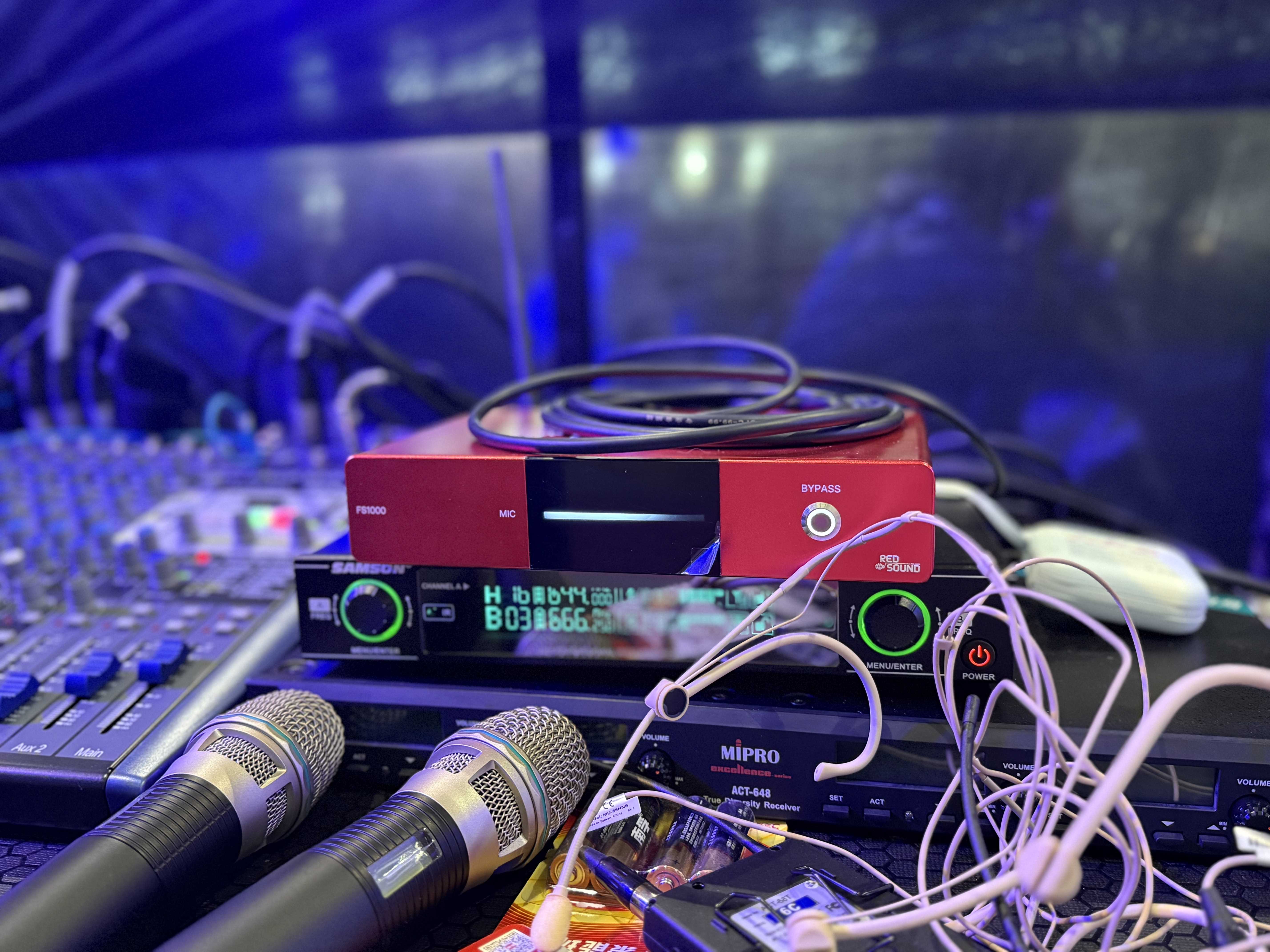 Red Sound HOME-Redsound Technologies Co., Ltd.