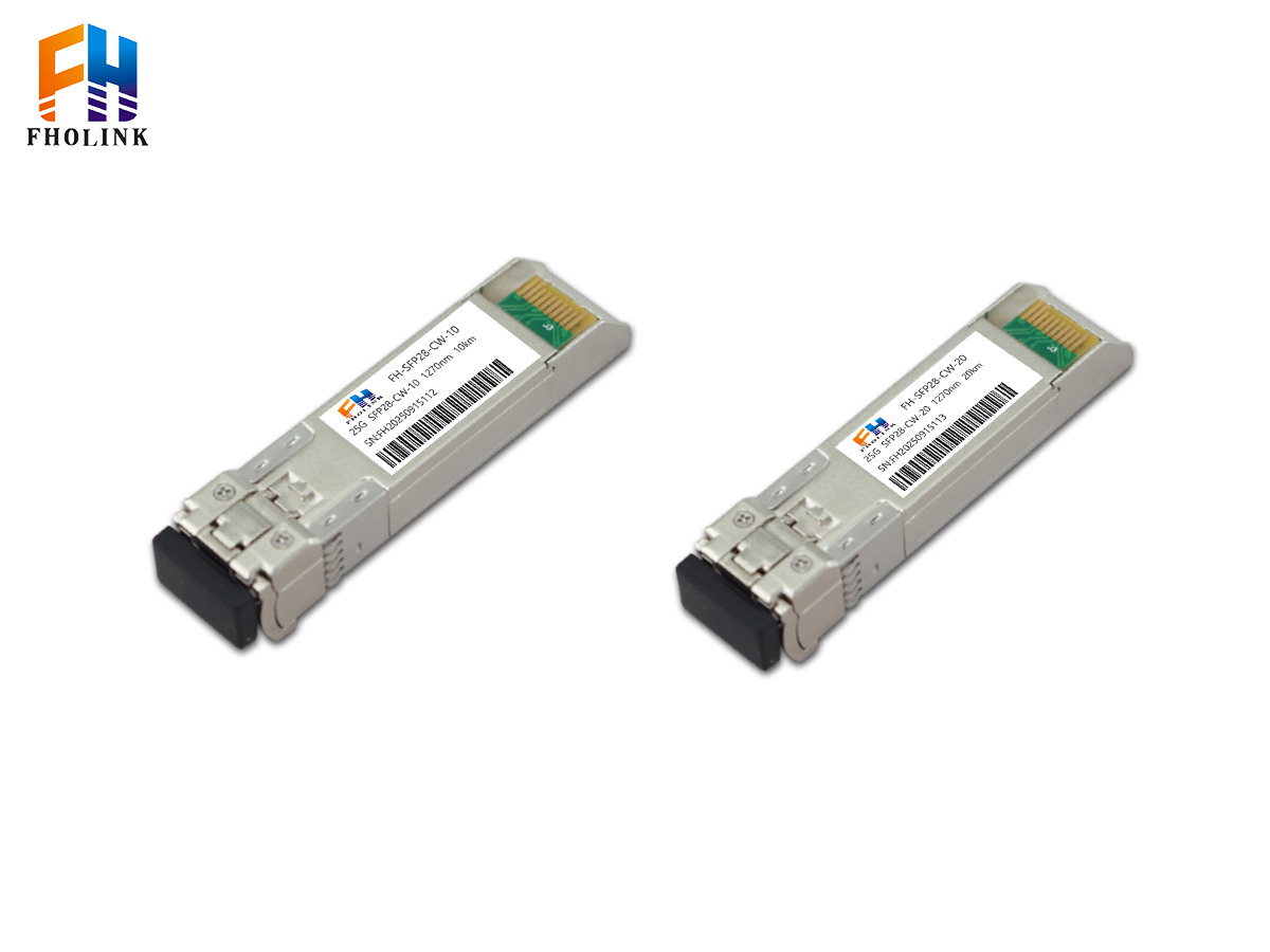 5G基站前传彩光模块