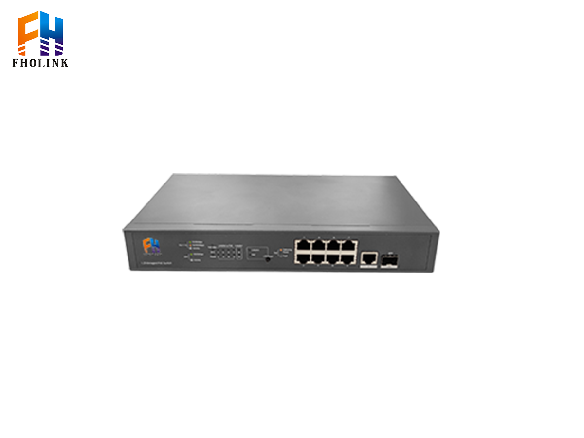 FH-PS420-1G1T8PT-V商用POE交换机
