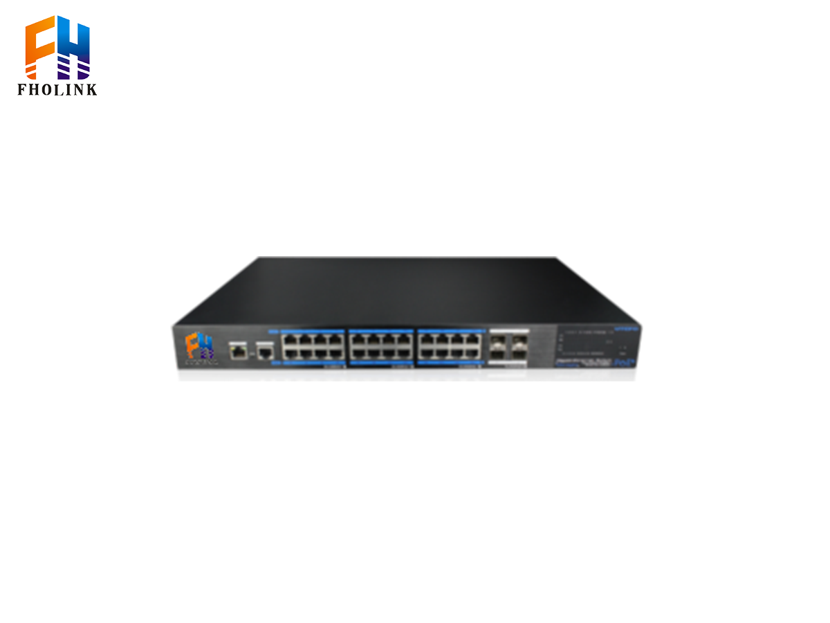 FH-PS420-4G24PT-V商用POE交换机