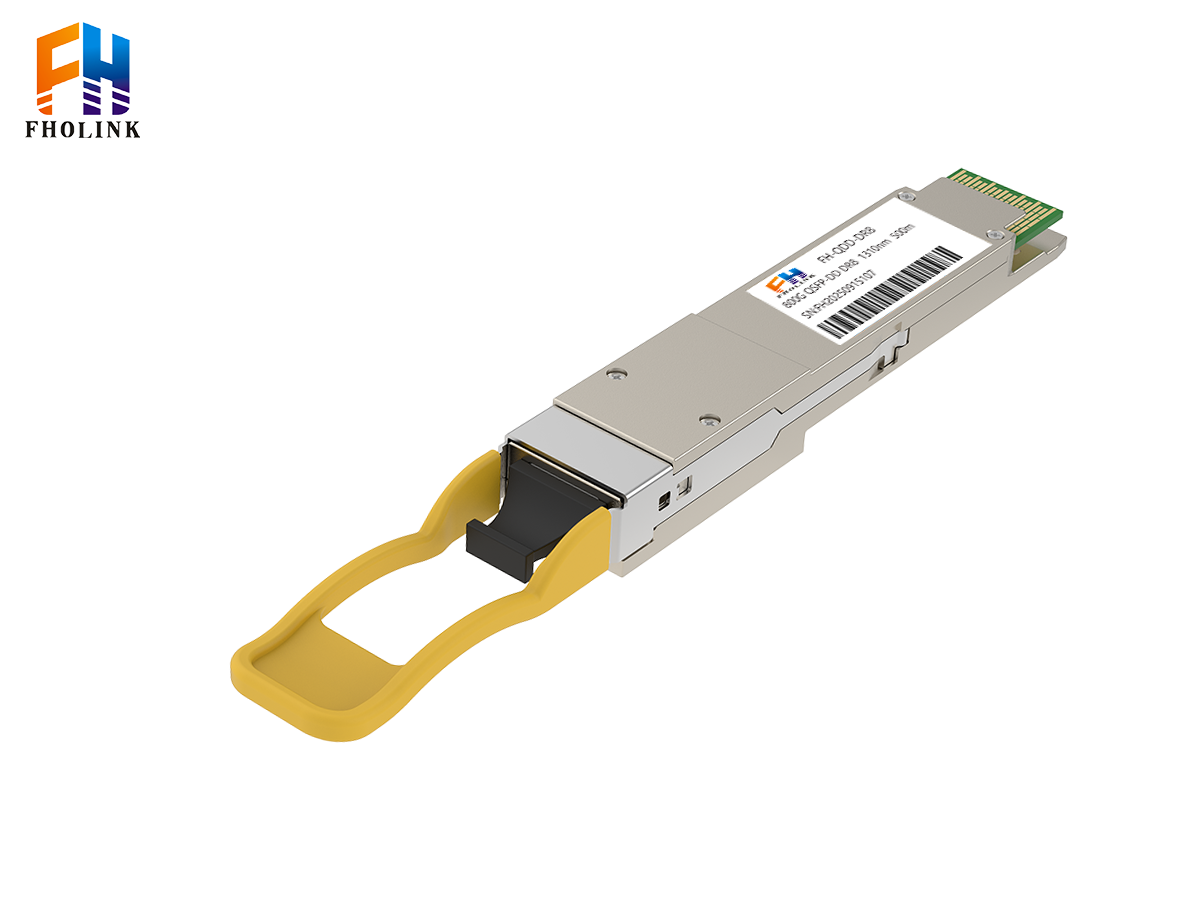 800GQSFP-DDDR8