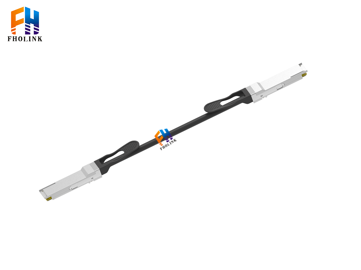 40GQSFP-DAC1