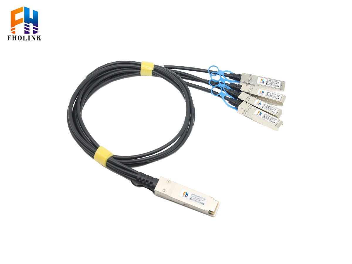 100GQSFP28转25GSFP28DAC